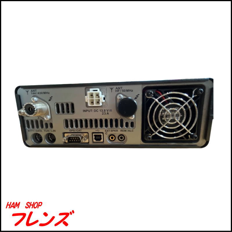 【中古美品】八重洲無線 HF/50/144/430MHz帯オールモードトランシーバー FT-991AM（50W機）