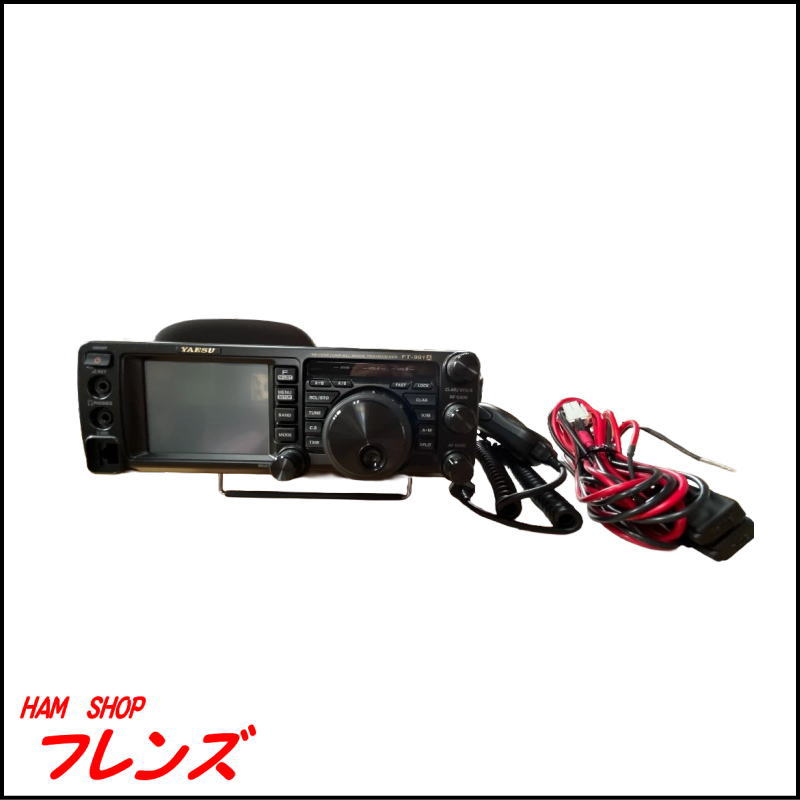 【中古美品】八重洲無線 HF/50/144/430MHz帯オールモードトランシーバー FT-991AM（50W機）