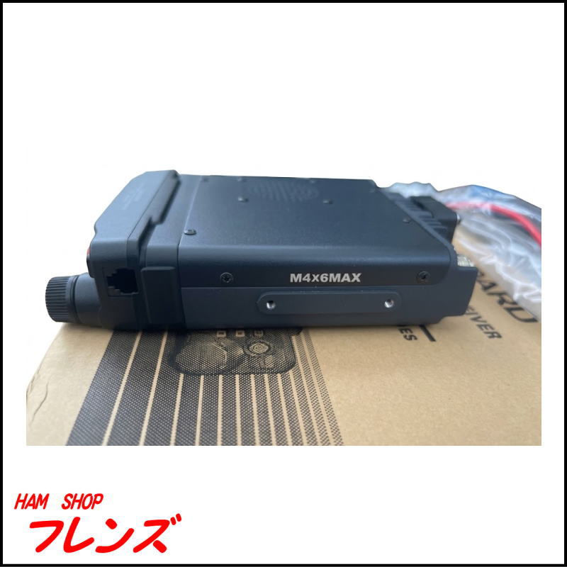 【未使用・長期在庫品】STANDARD FT-7900H VHF/UHF デュアルバンド FM トランシーバー