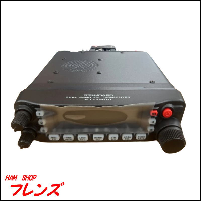 【未使用・長期在庫品】STANDARD FT-7900H VHF/UHF デュアルバンド FM トランシーバー