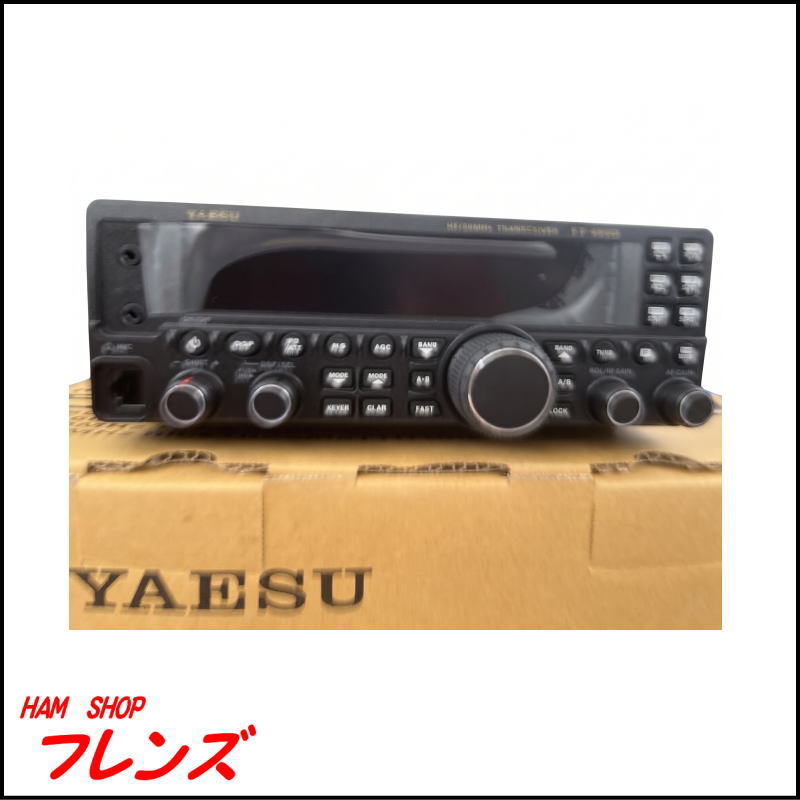 【新品未使用・お買い得】YAESU FT-450D HF/50MHz帯トランシーバー（元箱・取扱説明書・付属品完備）★長期保管品