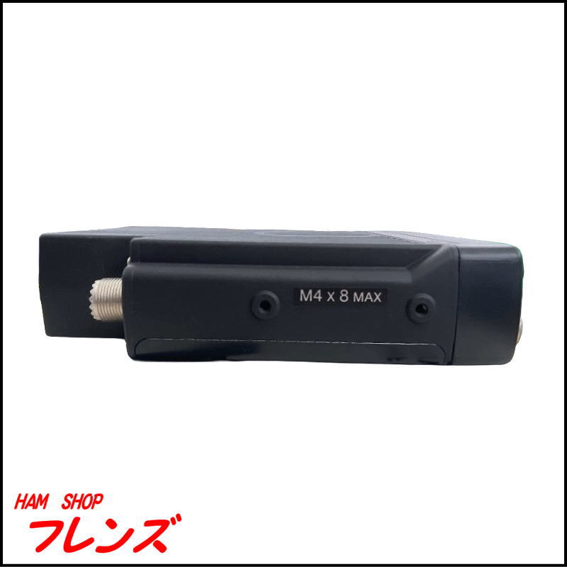 【未使用・希少デッドストック】ALINCO DR-06HX 50MHz FM モービルトランシーバー