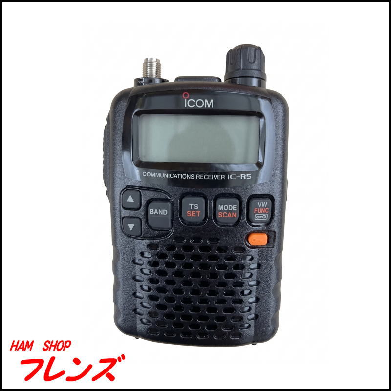 【奇跡の新品未使用品】アイコム IC-R5 広帯域ハンディレシーバー（元箱・付属品完備）