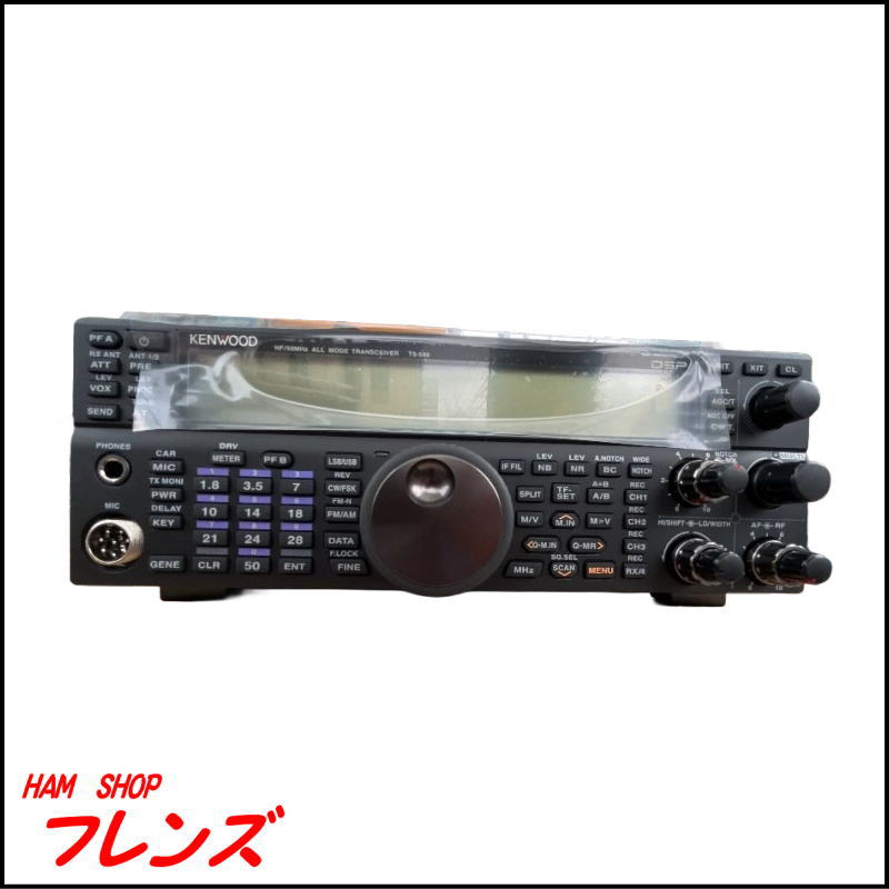 【未使用・希少名機】KENWOOD TS-590S HF/50MHz オールモードトランシーバー
