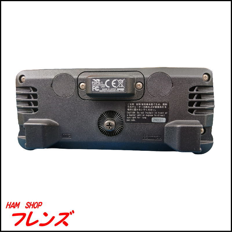 【訳あり特価】STANDARD FTM-350AH 144/430MHz FMデュアルバンドトランシーバー（50Wモデル） 元箱付き