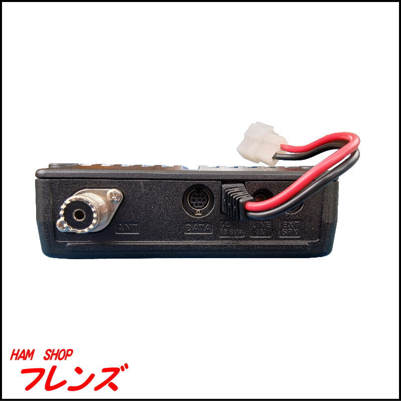 【訳あり特価】STANDARD FTM-350AH 144/430MHz FMデュアルバンドトランシーバー（50Wモデル） 元箱付き