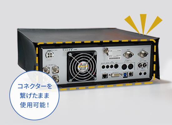 プロテクトカバー　(アイコムオリジナルグッズ)