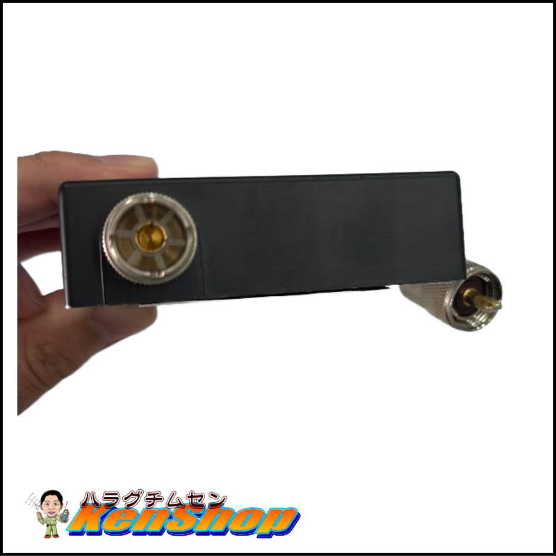 第一電波工業（DIAMOND）デュープレクサー MX-610 【送料込み・特価】