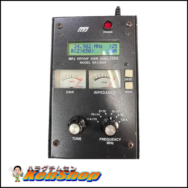 【動作検証済み・ACアダプター付】MFJ-259B HF/VHF SWR アナライザー