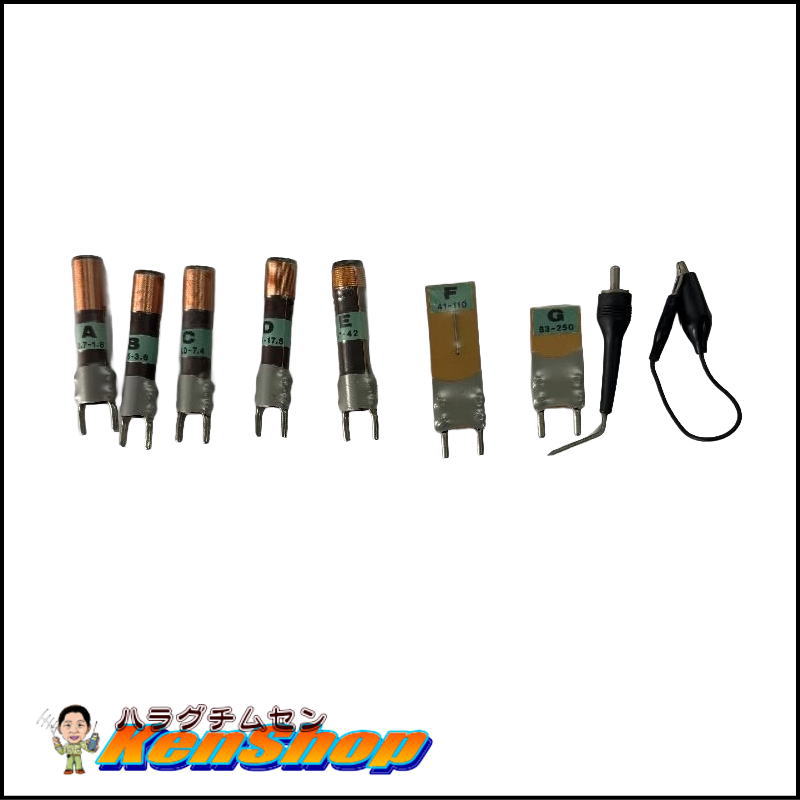 【動作確認済み】TRIO（トリオ）ディップメーター DM-800【送料込み・特価】