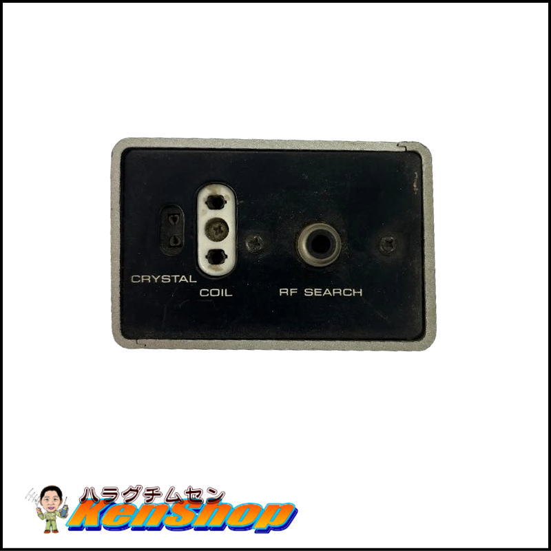 【動作確認済み】TRIO（トリオ）ディップメーター DM-800【送料込み・特価】