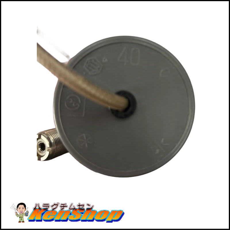 inquiry製 コモンモードフィルター CF250E / CF5KL 【送料込み・特価】