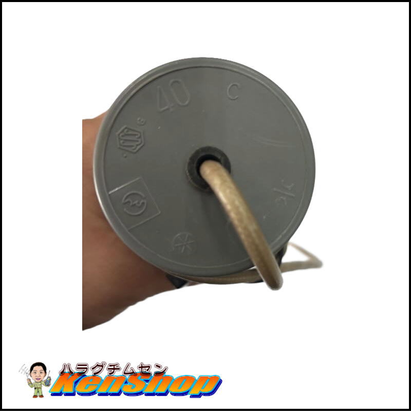 inquiry製 コモンモードフィルター CF250E / CF5KL 【送料込み・特価】