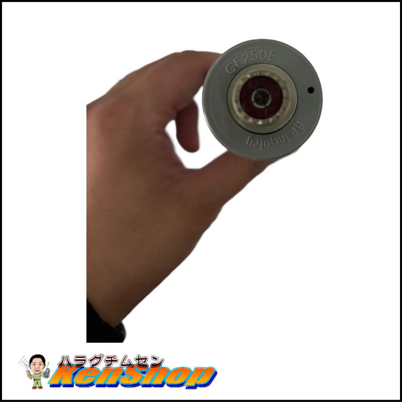 inquiry製 コモンモードフィルター CF250E 【送料込み・特価】