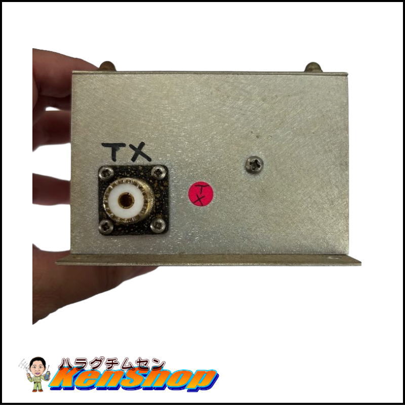 RF inquiry製 ローパスフィルター LP12K 【送料込み・特価】