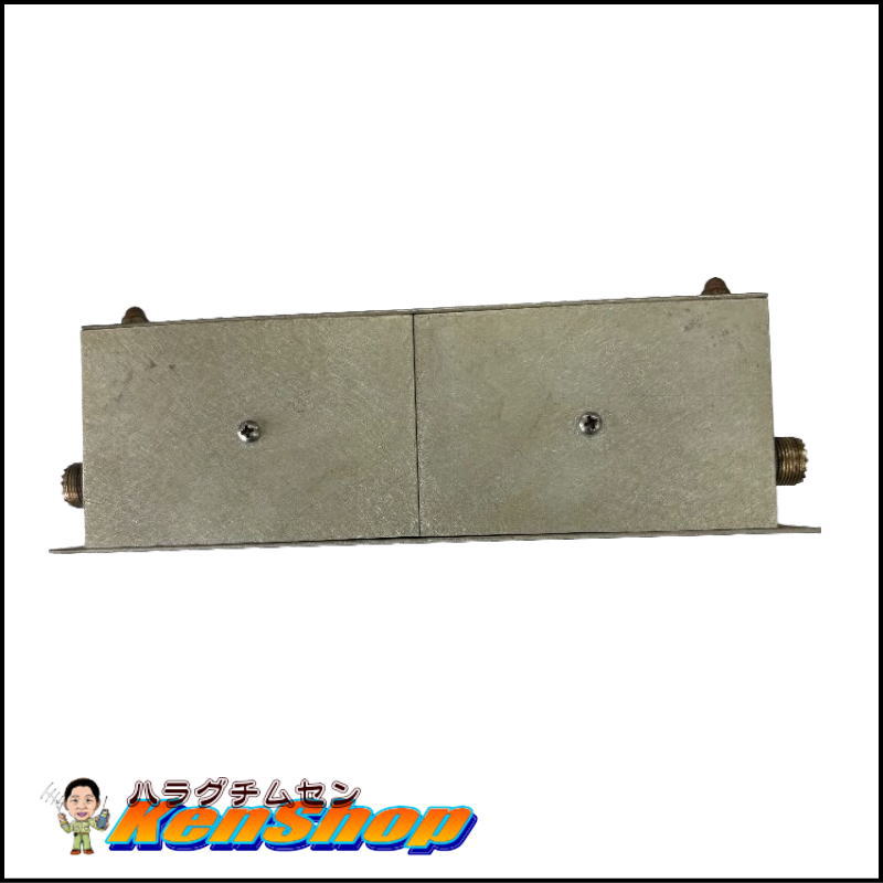 RF inquiry製 ローパスフィルター LP12K 【送料込み・特価】