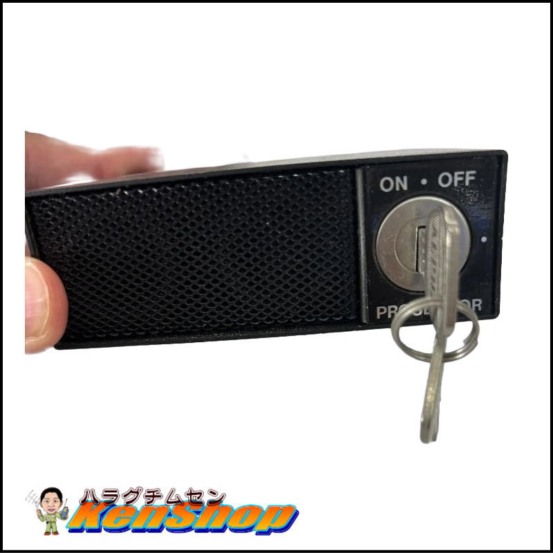 プロセンサー株式会社 盗難防止アラーム CS-110 【動作未確認・送料込み特価】