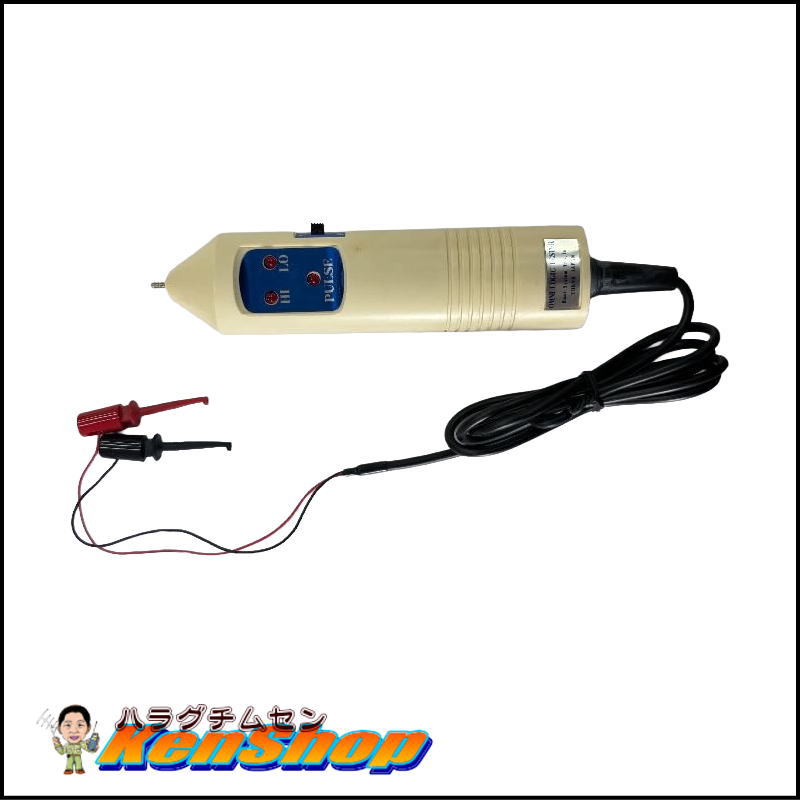 【セット特価】ロジックテスター＆HIOKI デジタルテスター セット【動作未確認・送料込み】