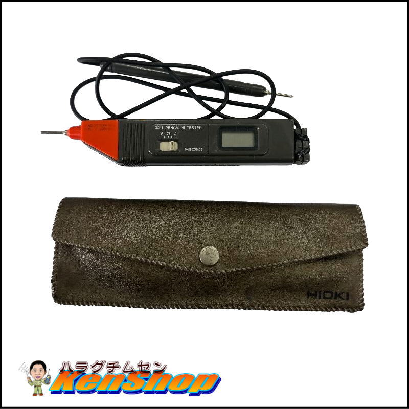 【セット特価】ロジックテスター＆HIOKI デジタルテスター セット【動作未確認・送料込み】