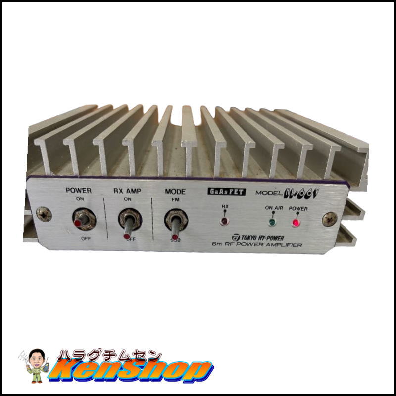 【動作確認済み】東京ハイパワー製 6m BAND パワーアンプ HL-66V【送料込み】
