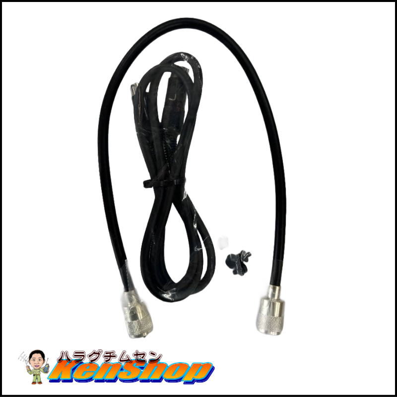 【動作確認済み】アイコム（ICOM） オートマチックアンテナチューナー AT-180 【送料込み・特価】