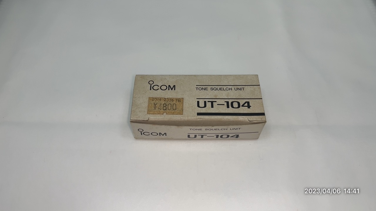 UT-104
