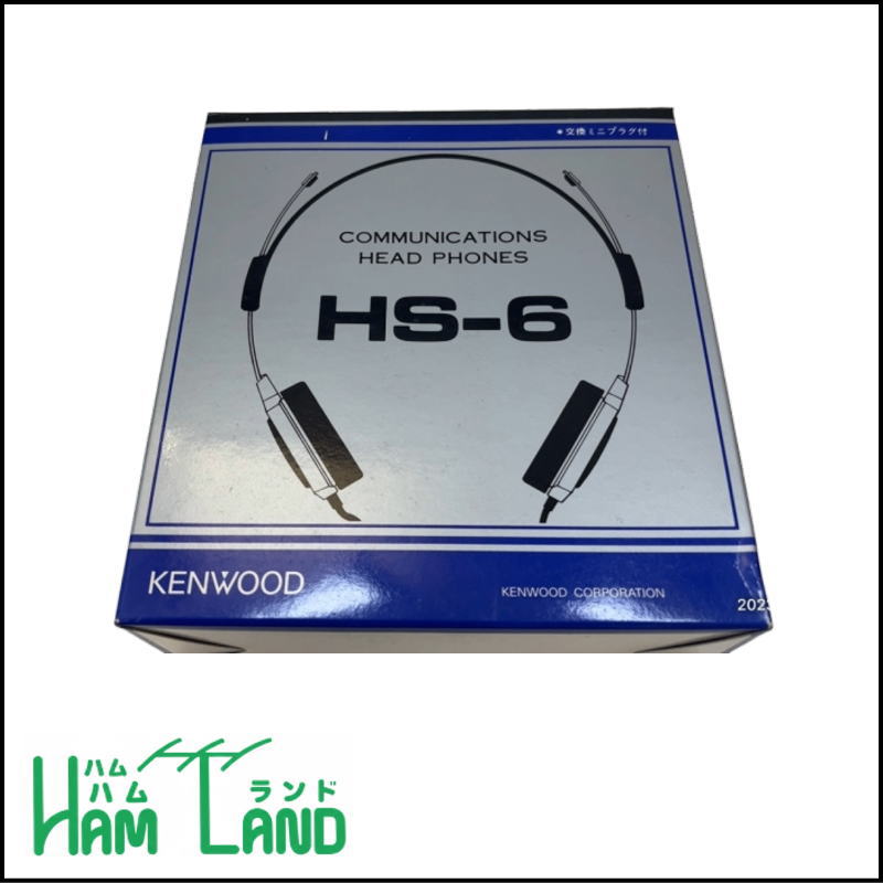 [M-TN 1914] 希少 ! KENWOOD HS-6 ステレオイヤホン M-TN 1914] 希少 ! KENWOOD HS-6 ステレオイヤホン ケンウッド通信用