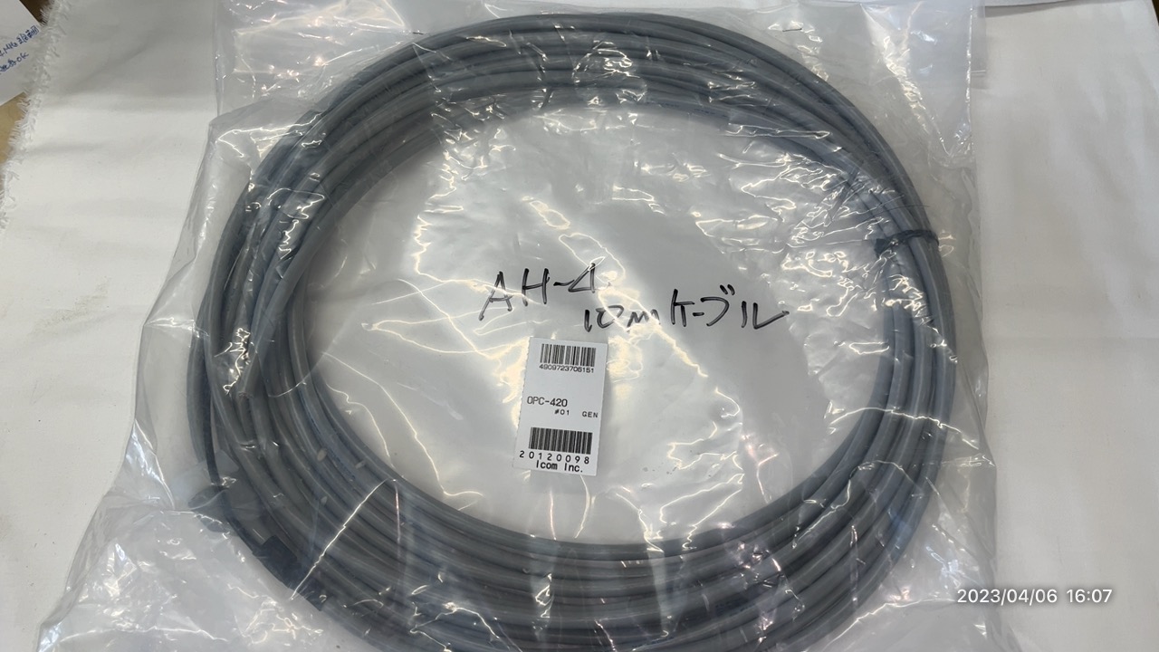 OPC-420　