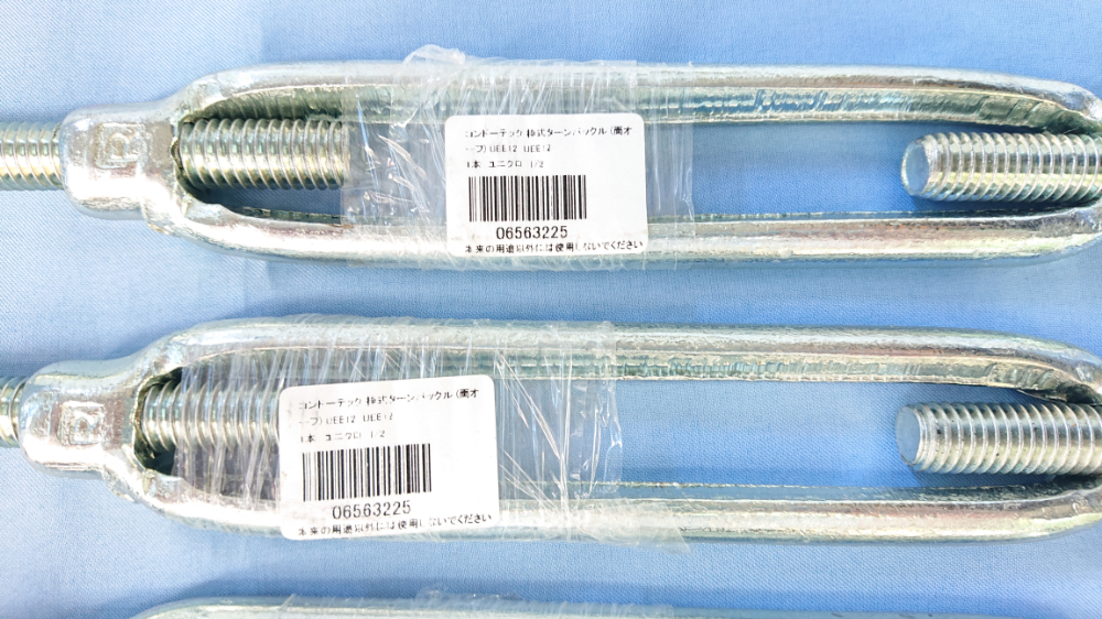 【新品】枠式ターンバックル