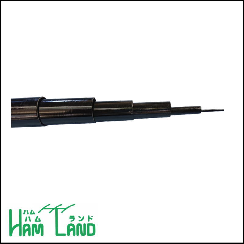 【ハムランドオリジナル】PG ANT 100 移動運用に便利なグラスファイバー製ロッド（全長10m）