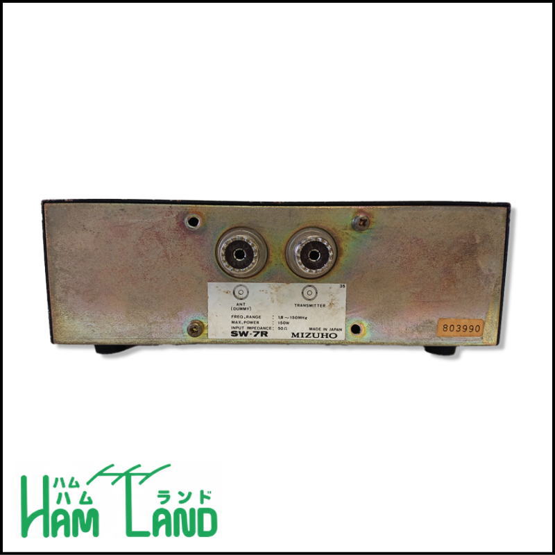 【超レア・点検済】ミズホ通信 MIZUHO SW-7R 高感度SWR計（外箱付）