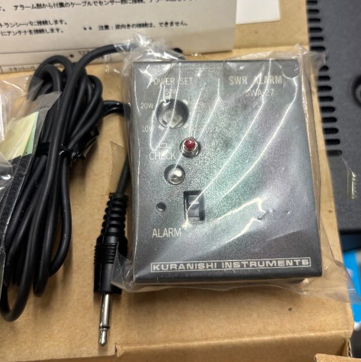 SWA-27　クラニシ製 130～150MHz対応 SWRアラーム　