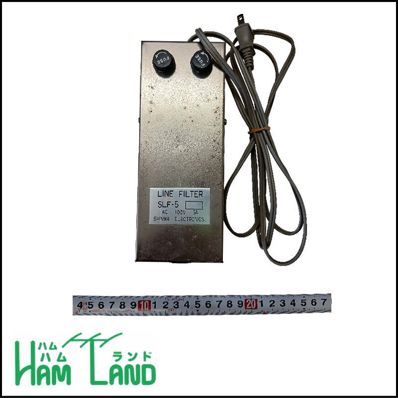 シンワエレクトロニクス製　ラインフィルター　SLF-5　AC100V　5A