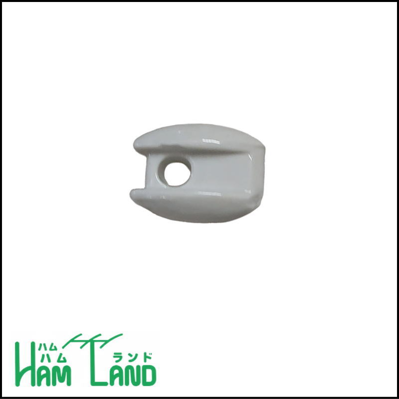 アマチュア無線 アンテナ設営用 卵型碍子(たまごがいし) 陶器製【バラ売り】