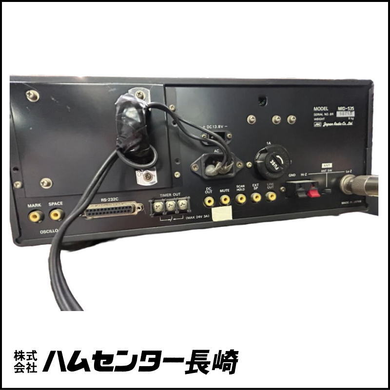 JRC　日本無線　HF帯受信機　NRD-535