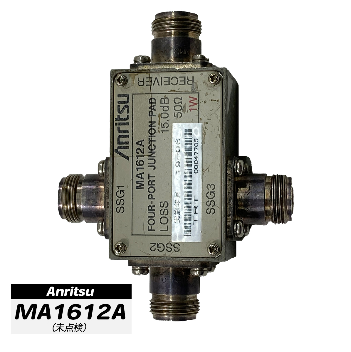 MA1612A