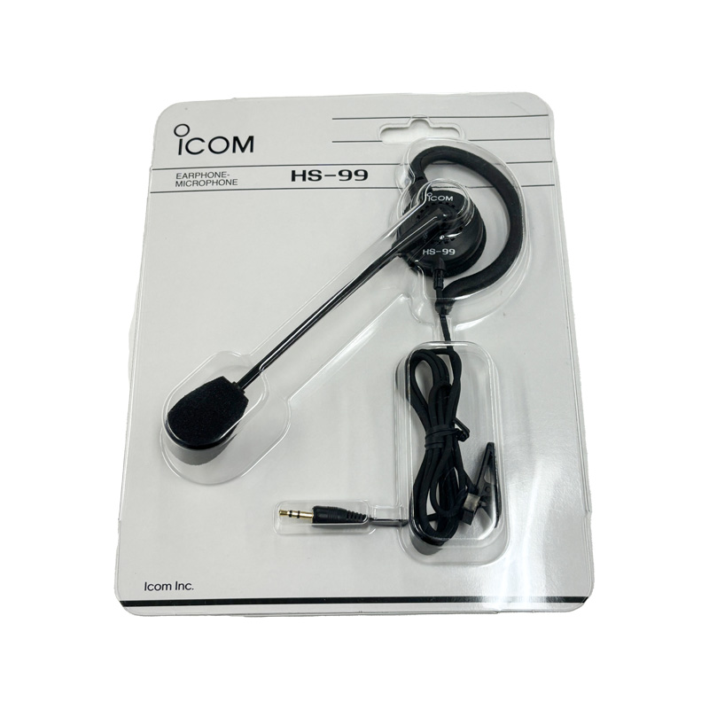 ICOM HS-99