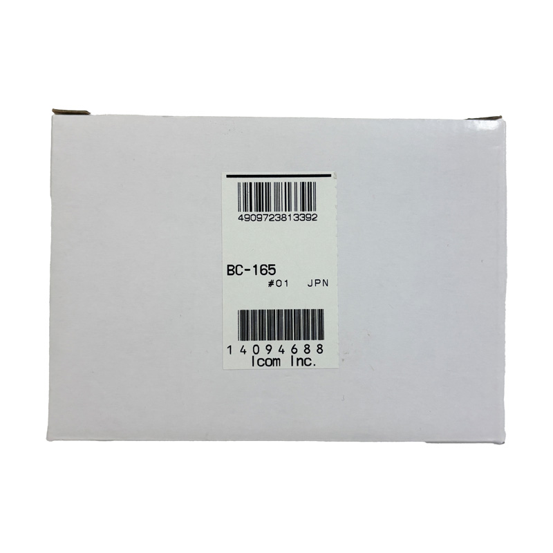 ICOM BC-165