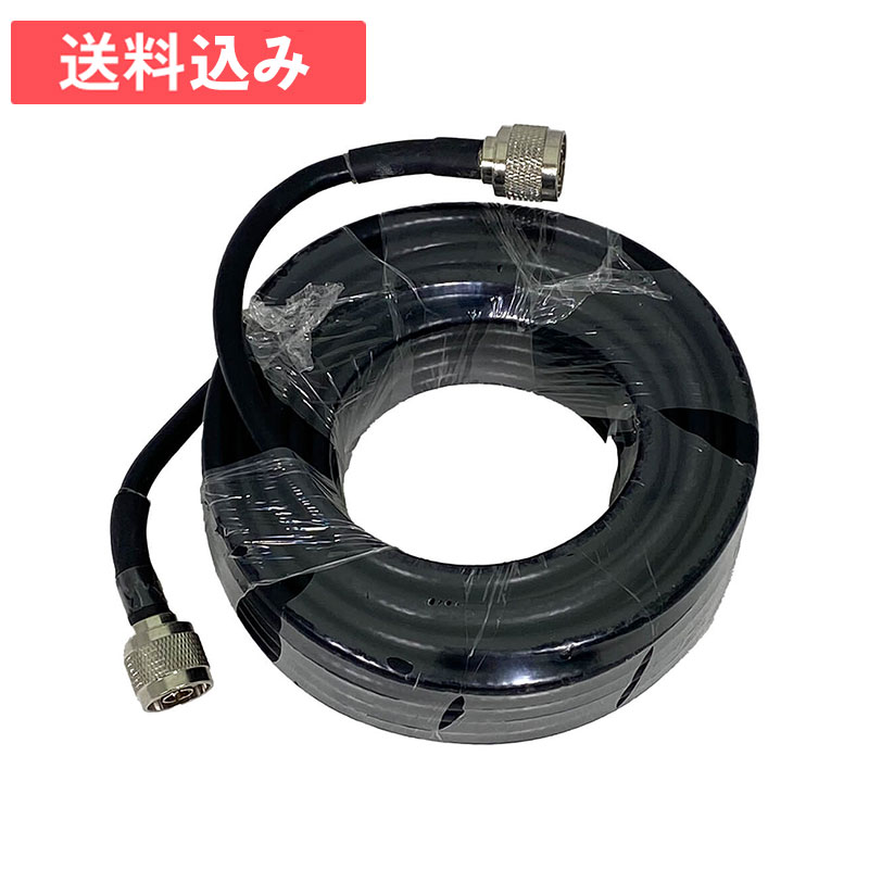 同軸ケーブル5D2V SMAP-TNCP (TNCP-SMAP) 25m (インピーダンス:50Ω) 5D-2V加工製作品TV 同軸ケーブル5D2V MJ-SMAJ (SMAJ-MJ) 4m (インピーダンス:50Ω) 5D-2V