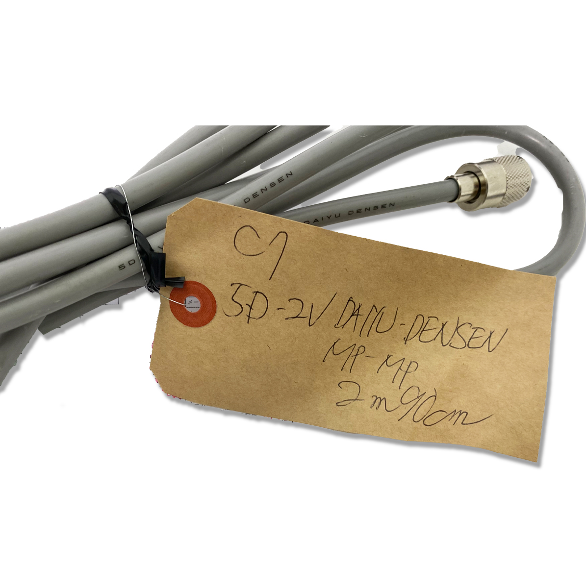 大雄電線 5D-2V MP-MP 約2.9m