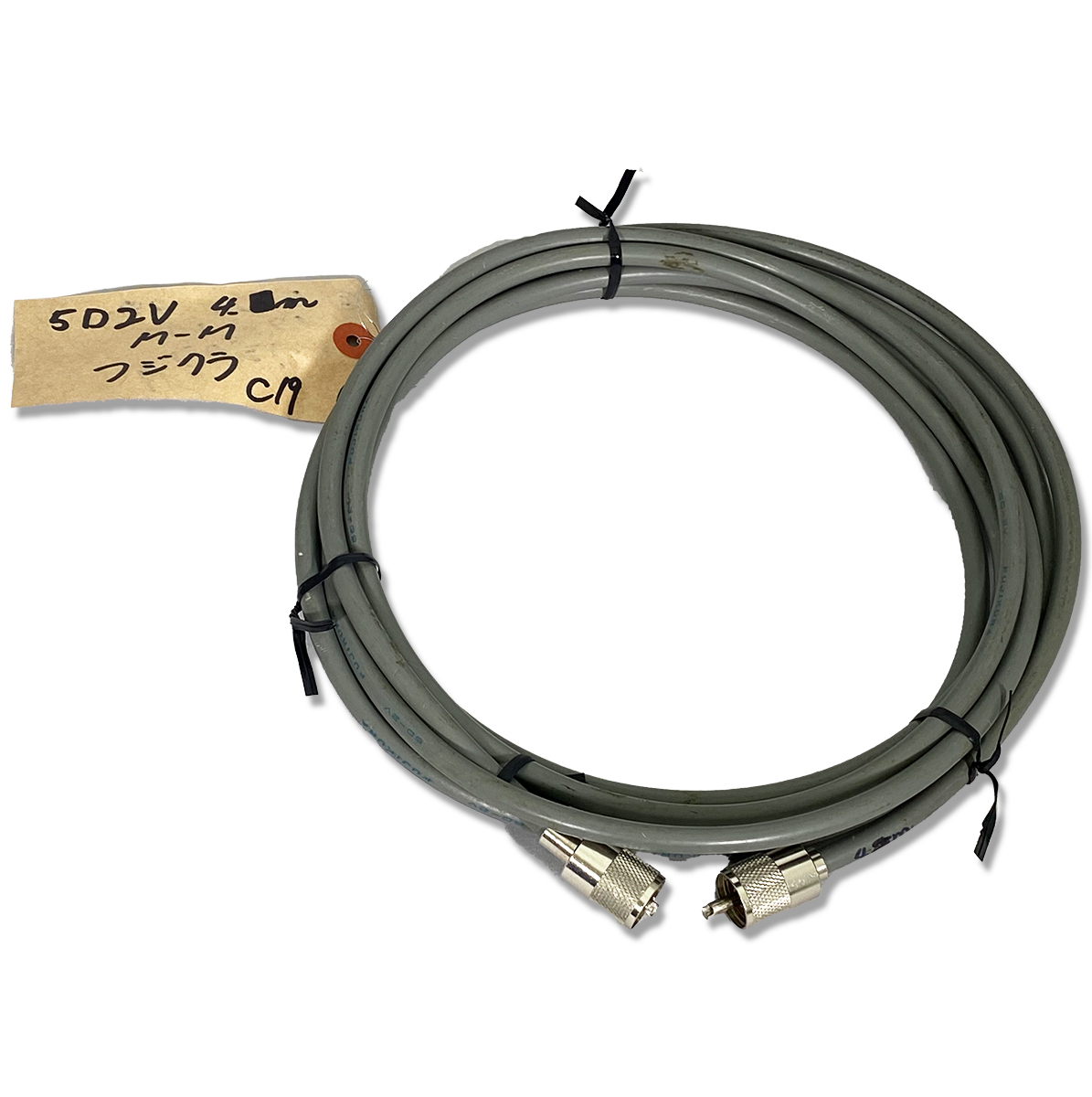 フジクラ 5D-2V MP-MP 約4m
