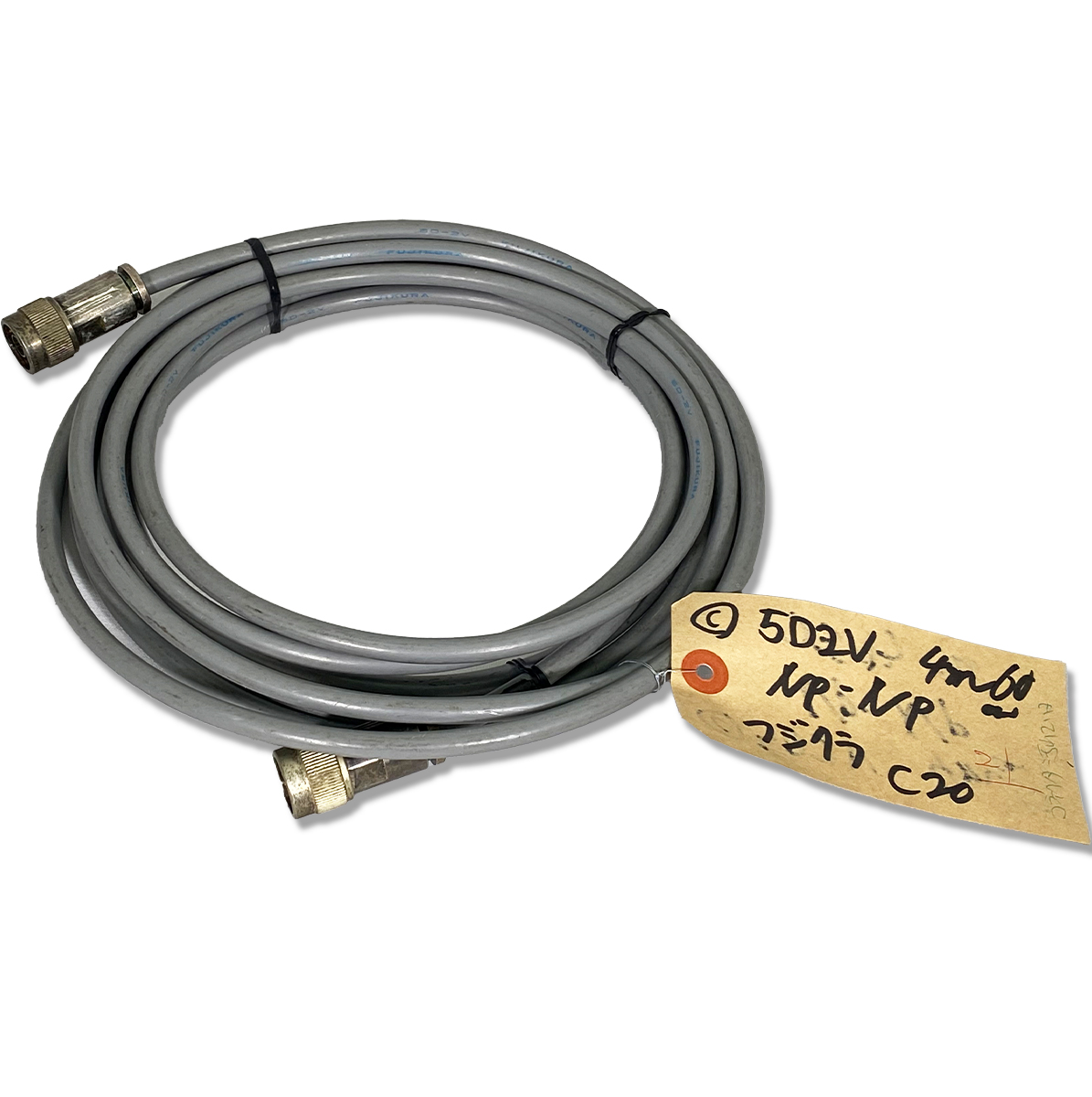 フジクラ 5D-2V NP-NP 約4.6m