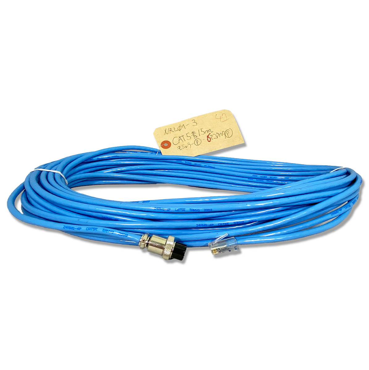 CAT5青 モジュラーＰ-６PコネクタＰ 約15m