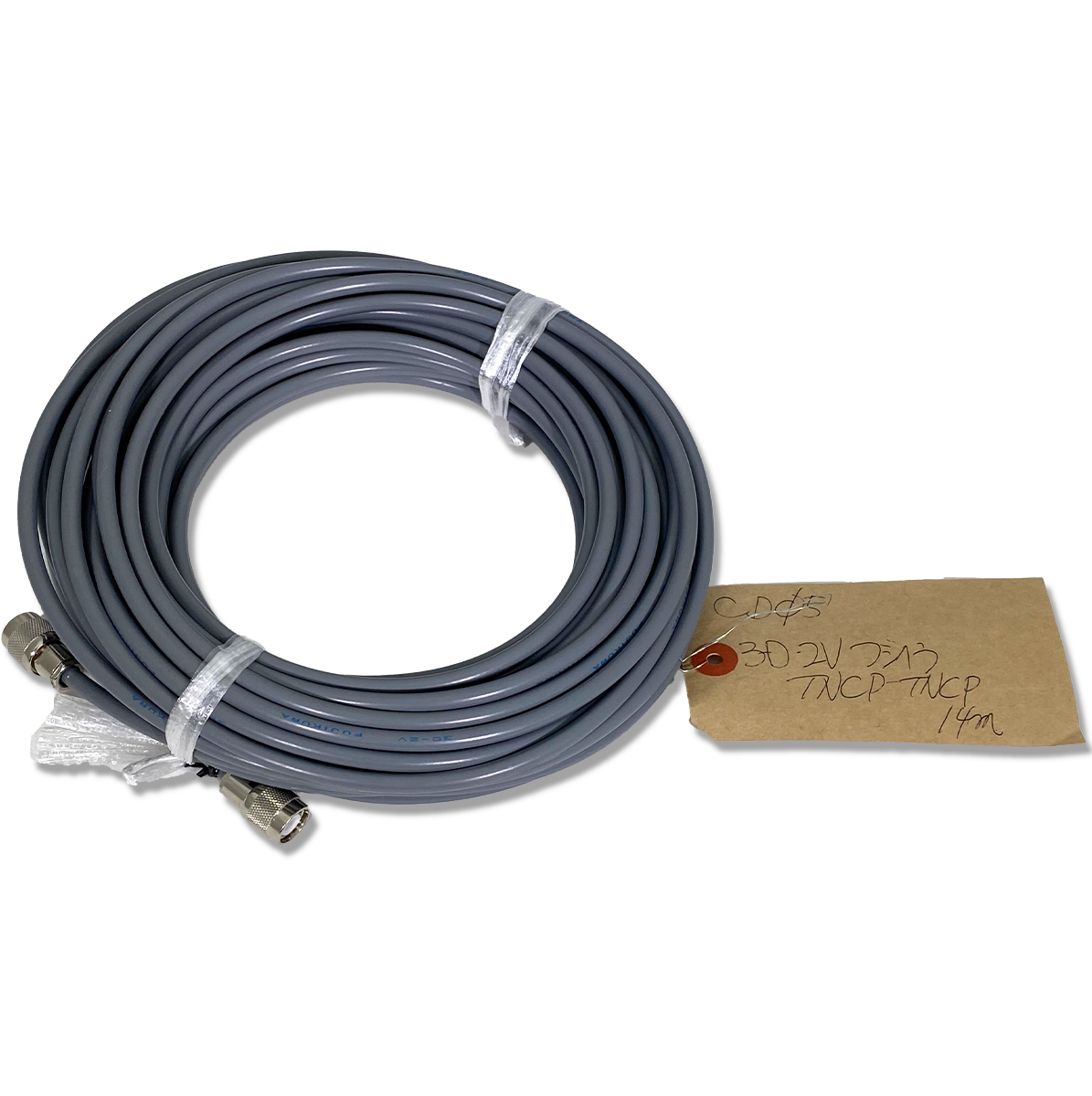 フジクラ 3D-2V TNCP-TNCP 約14m