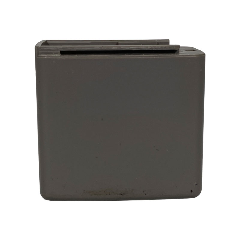 ICOM BP-130