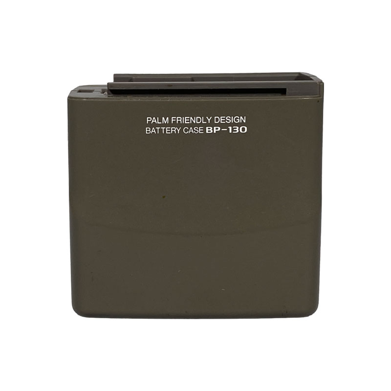 ICOM BP-130