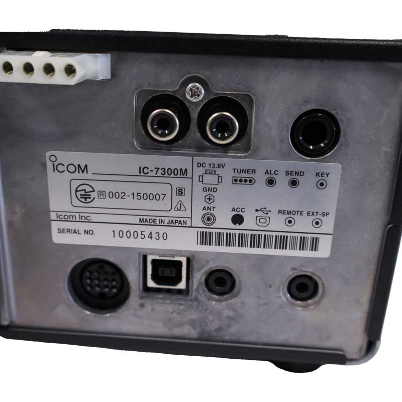 IC-7300M　ICOM【メーカー整備済み品】