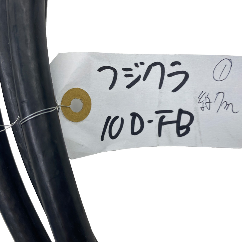 フジクラ10D-FB  約7ｍ