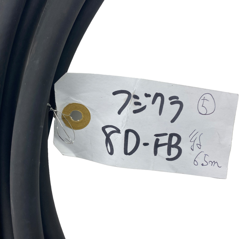 フジクラ8D-FB 約6.5ｍ