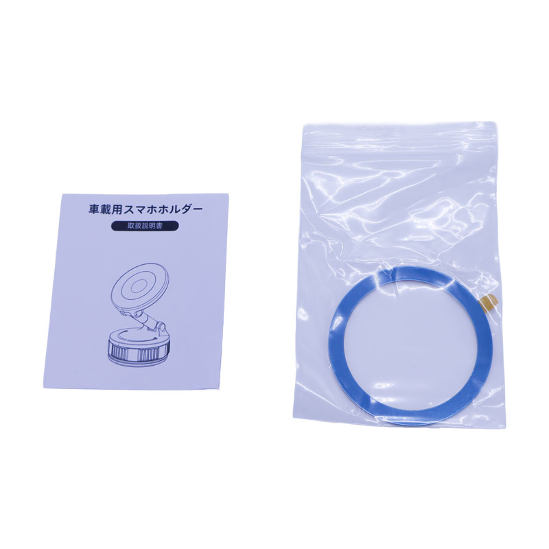 強力磁石・スマホ対応 ユニバーサル マグネティックホルダー CH10